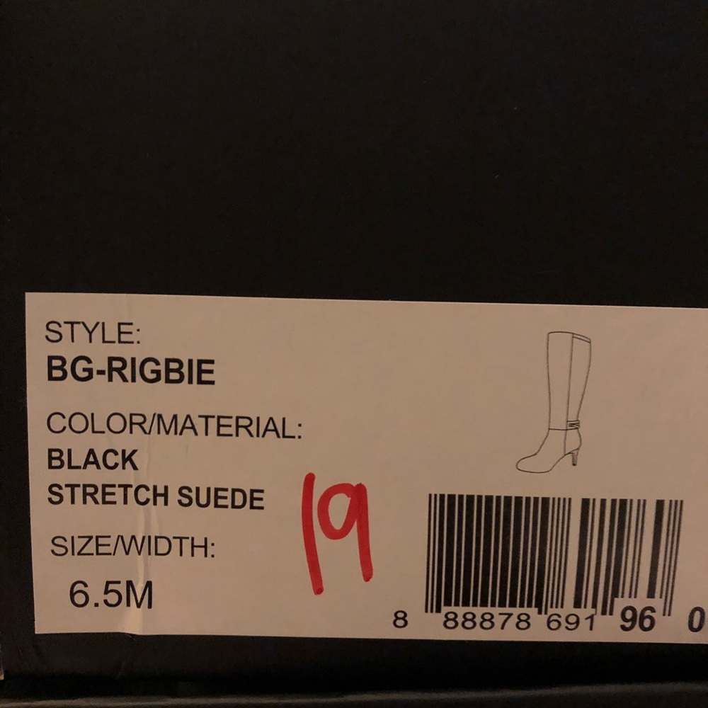 BCBG boots 6.5 - Picture 4 of 4